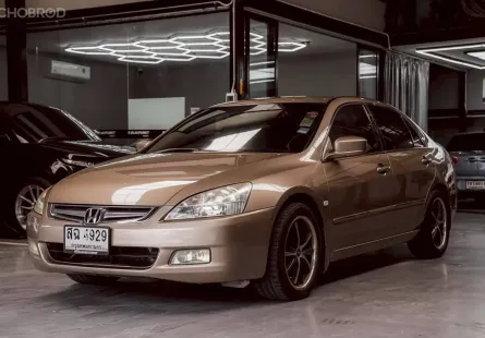 2005 Honda ACCORD 2.4 รถเก๋ง 4 ประตู รถสวย ไมล์น้อย 