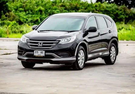 2013 Honda CR-V 2.0 SUV 