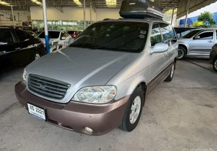 Kia Carnival 2.4i ปี2003 สีเทา