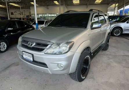 Toyota Fortuner 2.7 V VVTi ปี 2008 สีบรอนซ์