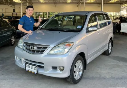 Toyota Avanza 1.5i E VVTi ปี 2007 สีบรอนซ์