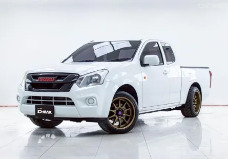 5C216 ISUZU D-MAX 1.9 Ddi S SPACECAB MT 2016