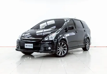 4A967 TOYOTA WISH 2.0 Q LTD. ปี 2005