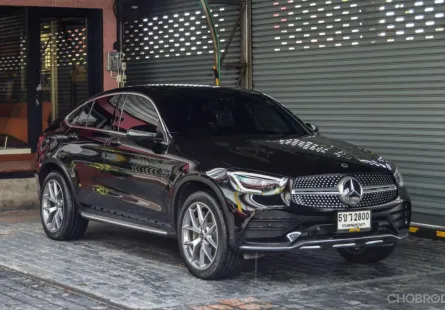 Mercedes-Benz GLC 300 E 4MATIC Coupe 2021