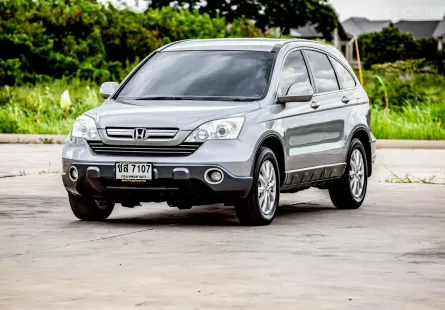 2008 Honda CR-V 2.0 SUV 