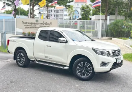2020 Nissan NP 300 Navara 2.5 King Cab Calibre V AUTO