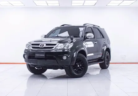 1E373 TOYOTA FORTUNER 2.7 V AT 2008