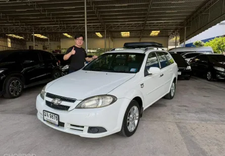 Chevrolet Optra Estate 1.6i ปี 2010 สีขาว