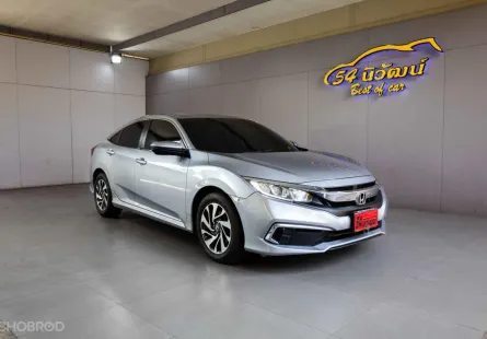 2020 HONDA CIVIC FC 1.8 E MINOR CHANGE CVT