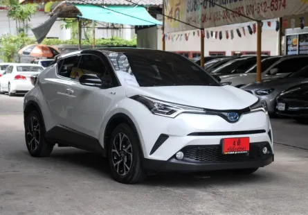 2023 Toyota C-HR 1.8 HEV Premium Safety