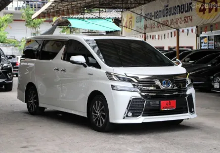 2016 Toyota VELLFIRE 2.5 Hybrid E-Four 4WD Van