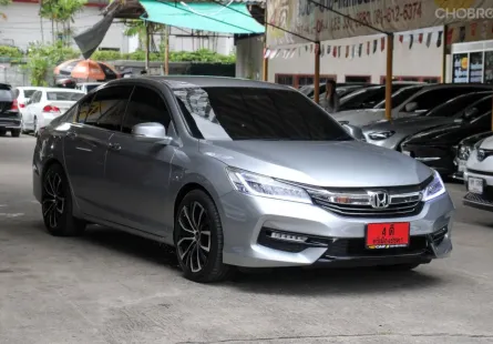 2017 Honda Accord 2.4 EL i-VTEC