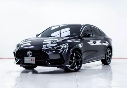 5C242 ขายรถ MG 5 1.5 D+ Sunroof 2023 สภาพดี ราคาถูก