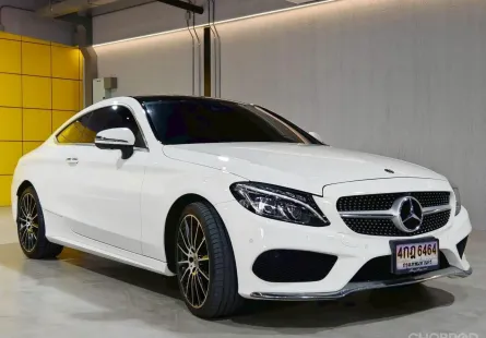 Mercedes-Benz C-Class C250 Coupe 2018 วิ่งน้อย 9 หมื่นโล รถบ้าน ไมล์แท้  ประวัติดี  