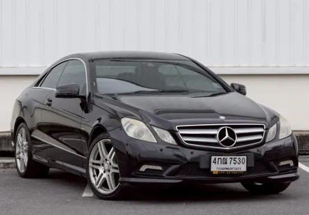 Mercedes-Benz E-Class E250 CDI 2010 เครื่องดีเซลประหยัดน้ำมัน รถสวย ไมล์น้อย 