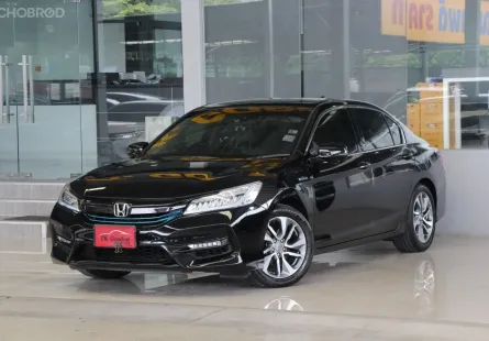 Honda ACCORD 2.0 Hybrid ปี 2017 รถบ้านมือเดียว ใช้น้อยเข้าศูนย์ตลอด สวยเดิมทั้งคัน ยางสวย ออกรถ0บาท