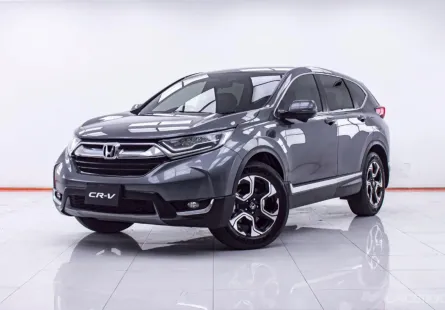 1E394 HONDA CR-V 2.4 ES 4WD AT 2019