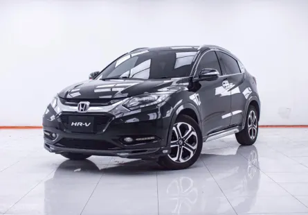 1E228 HONDA HR-V 1.8 EL AT 2015