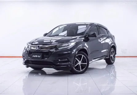 1E458 HONDA HR-V 1.8 RS MNC AT 2019