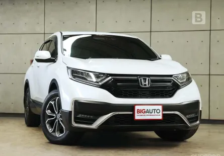 2023 Honda CR-V 2.4 ES 4WD SUV AT ไมล์แท้ 8 หมื่น มือแรกจากป้ายแดง Warranty 5ปี 140,000 KM B9959