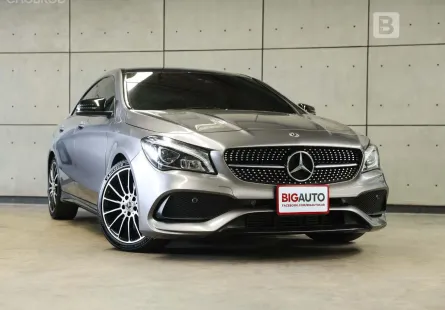 2018 Mercedes-Benz CLA250 2.0 W117 AMG Dynamic Sedan AT ไมล์แท้ 8หมื่น (รุ่นพิเศษ) Full Option B5269