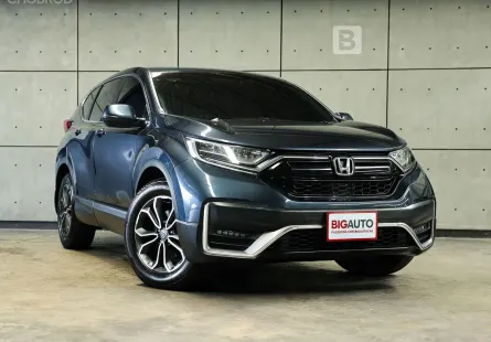 2020 Honda CR-V 2.4 ES 4WD SUV AT ไมล์แท้ รุ่นTOPสุด 5 ที่นั่ง (FULL OPTION) B2488