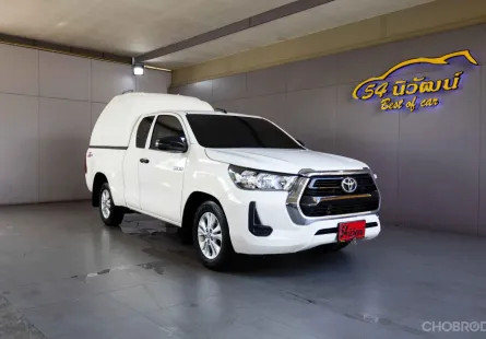 2022 TOYOTA REVO SMARTCAB 2.4 Z EDITION MT