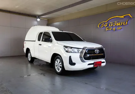 2022 TOYOTA REVO SMARTCAB 2.4 Z EDITION MT