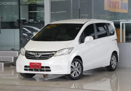 Honda Freed 1.5 EL ปี 2014 มีแอร์หลัง ใช้น้อยเข้าศูนย์ รถบ้านแท้ๆ ไม่เคยติดแก๊ส สวยเดิม ออกรถ0บาท