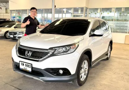 Honda CR-V Gen4 2.0i ปี 2010 สีขาว