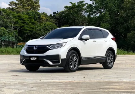 Honda CR-V 2.4ES 4WD (5ที่นั่ง)