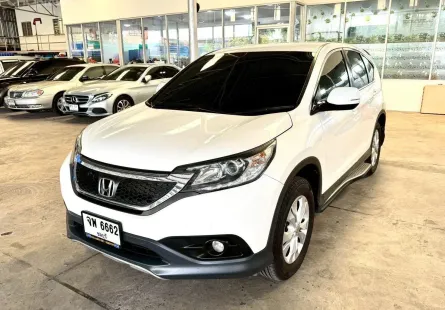 Honda CR-V Gen4 2.0i ปี 2010 สีขาว