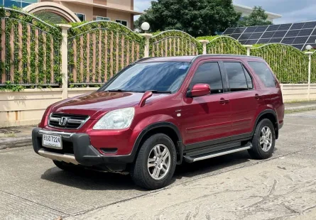HONDA CRV 2.0 EF (i-VTEC) ปี 2003 AUTO 4WD