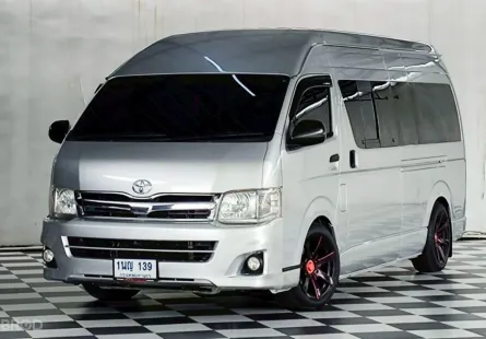 TOYOTA COMMUTER 3.0 V เกียร์ธรรมดา ปี 2013