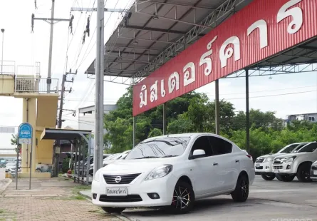 2014 NISSAN ALMERA 1.2 VL รุ่นท็อป *ฟรีดาวน์ อนุมัติเร็ว 
