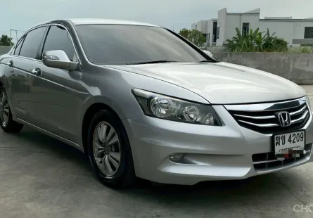 Honda Accord Gen8 2.0 E ปี 2011