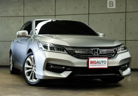2017 Honda ACCORD 2.4 EL Sedan AT ไมล์แท้ มือเเรกจากป้ายเเดง (TOPสุดในรุ่นเครื่องยนต์เบนซิน) B7568
