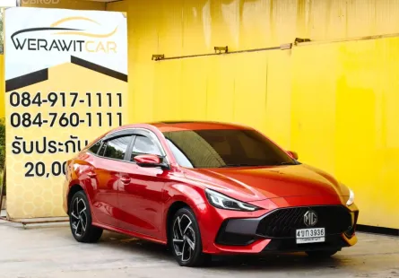 MG MG5 1.5 X Sedan ตัวท็อปสุด หลังคา Sunroof ปี 2023 เครื่องเบนซิน เกียร์ Auto รถสวย สภาพใหม่