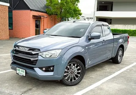 2023 Isuzu D-MAX 1.9 Space Cab  S Pickup