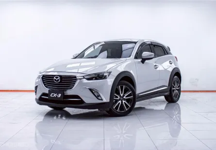 1E401 MAZDA CX-3 2.0 S AT 2017