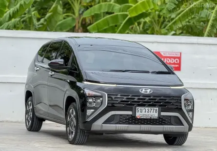 Hyundai Stargazer 1.5 Smart6 ปี 2023 SUV สุดคุ้ม
