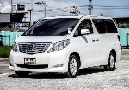 รถมือสอง Toyota ALPHARD 3.5 ปี 2011 สภาพเยี่ยม คุ้มค่า