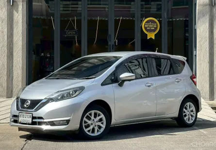 ฟรีดาวน์ ผ่อนเบาๆ 4,xxx เท่านั้น Nissan Note 1.2VL เกียร์ออโต้ จดทะเบียนปี2018
