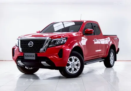 5C240 NISSAN NAVARA 2.3 E CALIBRE KING CAB MT 2022