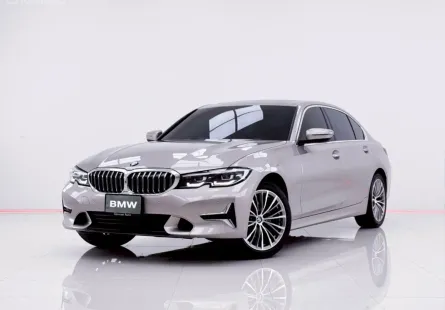 6B358 BMW SERIES 3 320LI LIMOUSINE G28 AT 2022