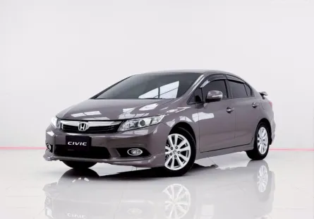 6B308  HONDA CIVIC FB 1.8 E AT 2013