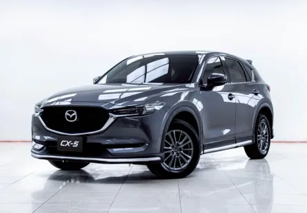 5C275 MAZDA CX-5 2.0 S AT 2018