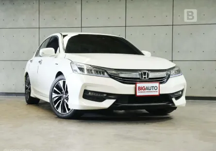 2018 Honda ACCORD 2.0 Hybrid TECH Sedan AT ไมล์แท้ (TOPสุดในรุ่น) MINORCHANGE รุ่นสุดท้ายG9 B623