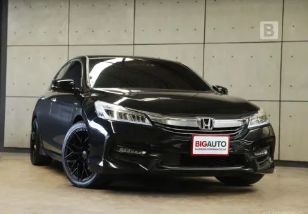 2017 Honda ACCORD 2.0 Hybrid TECH Sedan AT ไมล์แท้ FULL OPTION หลังคาSunroof (เฉพาะรุ่น Tech) B1142