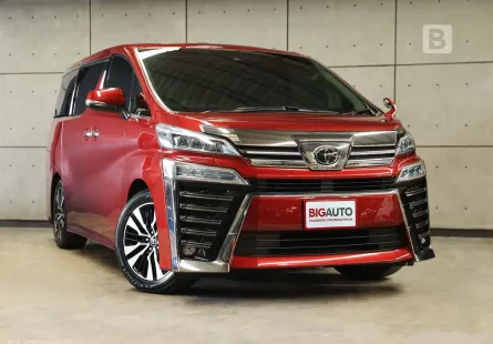2021 Toyota VELLFIRE 2.5 ZG Edition Van AT ไมล์แท้ 7หมื่น มือแรกป้ายแดง รุ่นสุดท้ายของโฉม AH30 B4382
